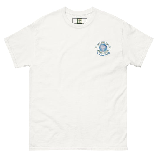 THE ESOT SPEAKS MINISTRY/ Chest Logo - Classic T-Shirt